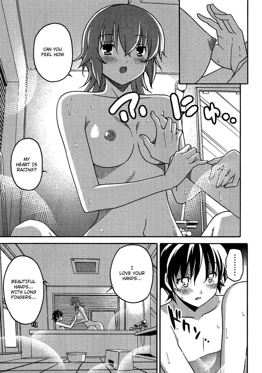 Page 24 Chapter 4 Uwakoi