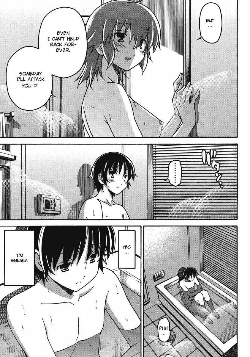Page 29 Chapter 4 Uwakoi