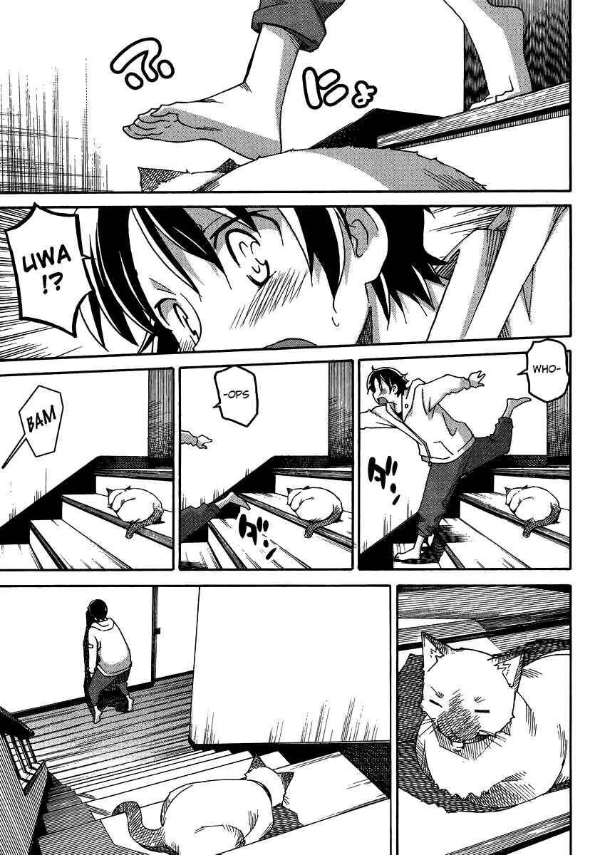 Page 7 Chapter 4 Uwakoi