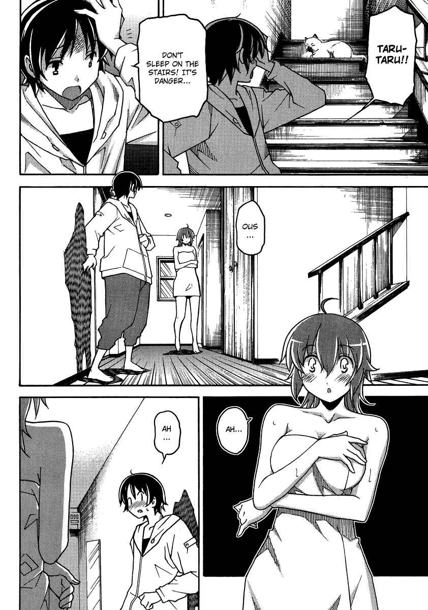 Page 8 Chapter 4 Uwakoi