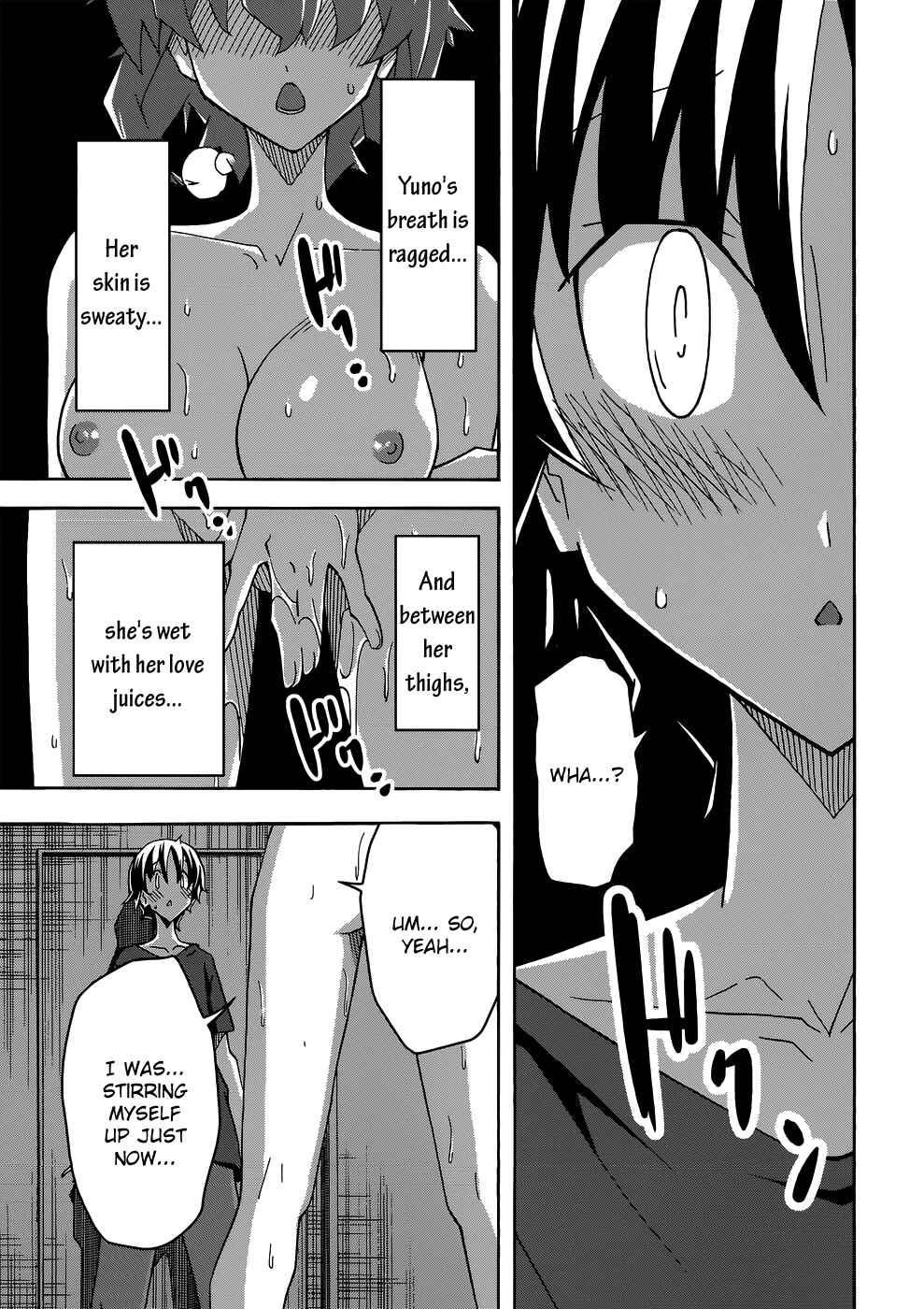 Page 13 Chapter 26 Uwakoi