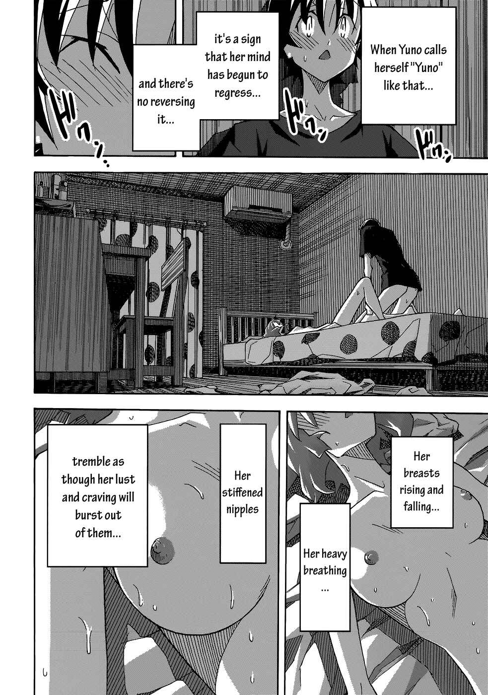 Page 18 Chapter 26 Uwakoi