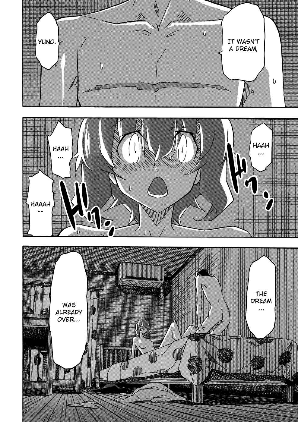 Page 27 Chapter 26 Uwakoi