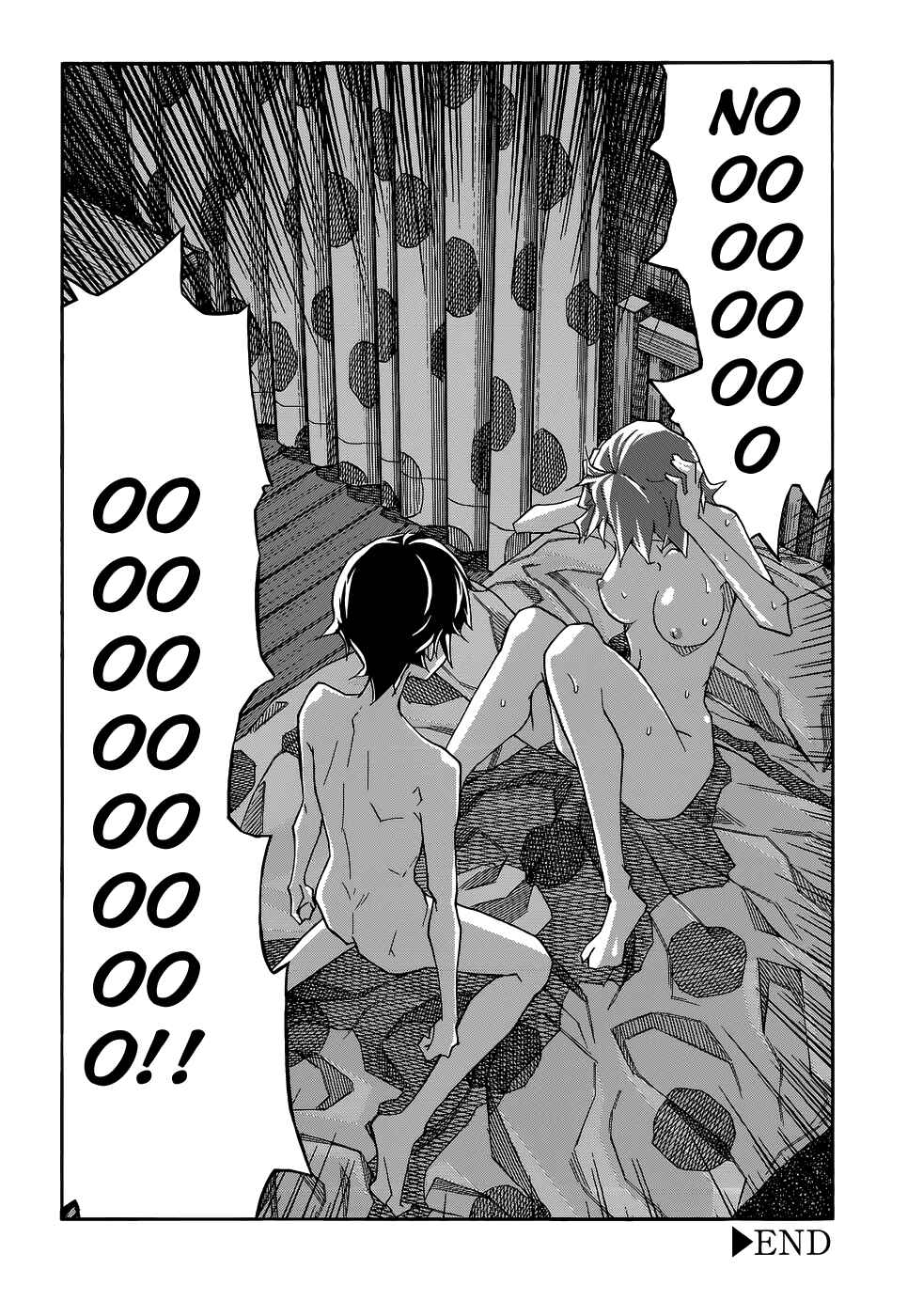 Page 29 Chapter 26 Uwakoi