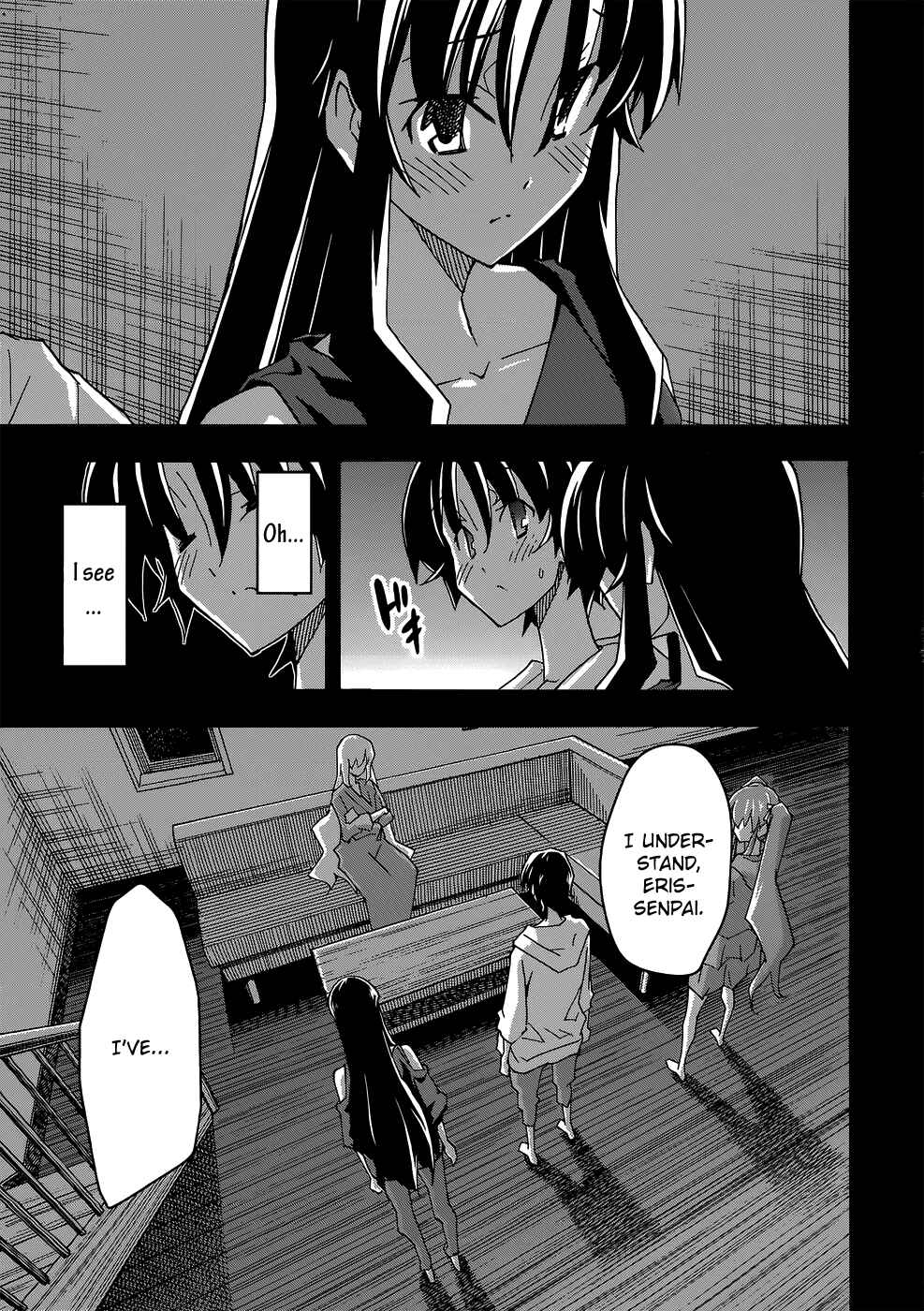 Page 9 Chapter 26 Uwakoi