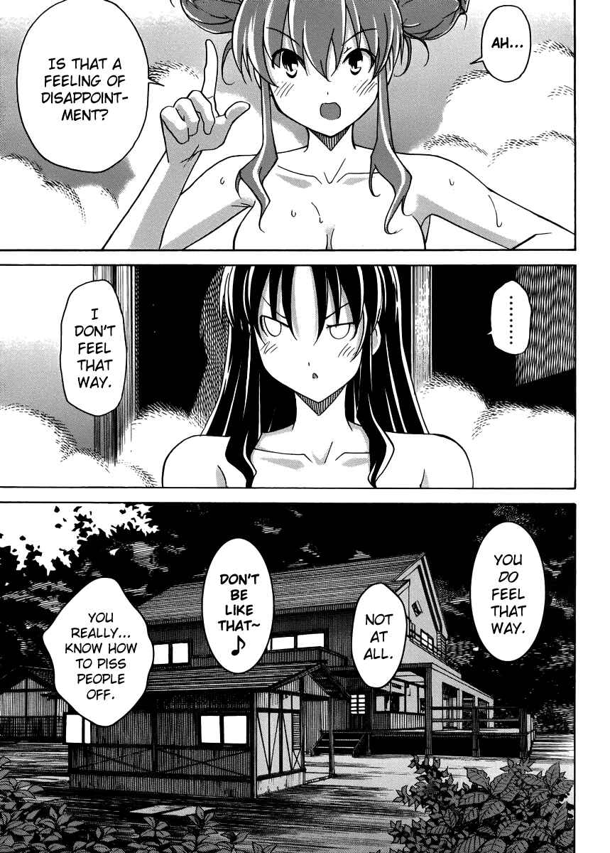 Page 16 Chapter 12 Uwakoi