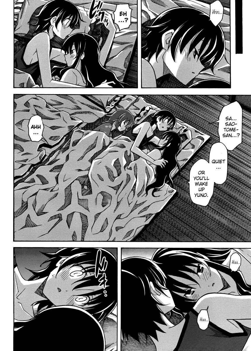 Page 23 Chapter 12 Uwakoi