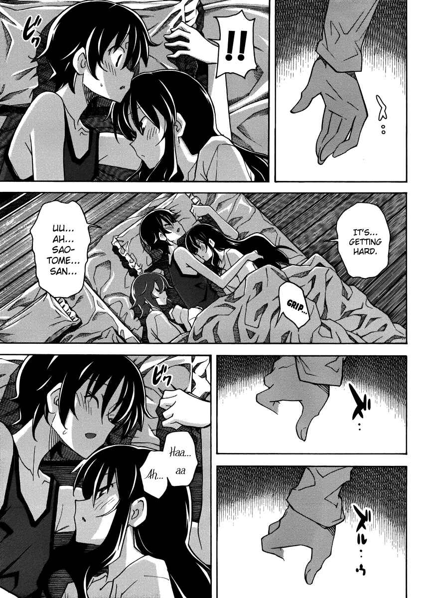 Page 24 Chapter 12 Uwakoi