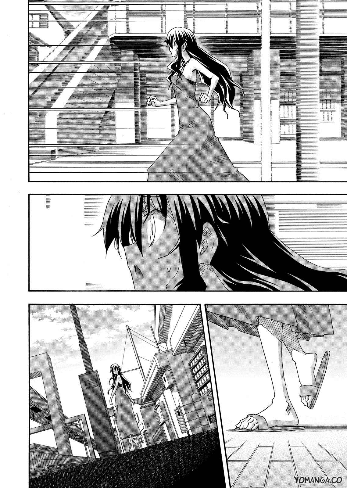 Page 16 Chapter 36 Uwakoi