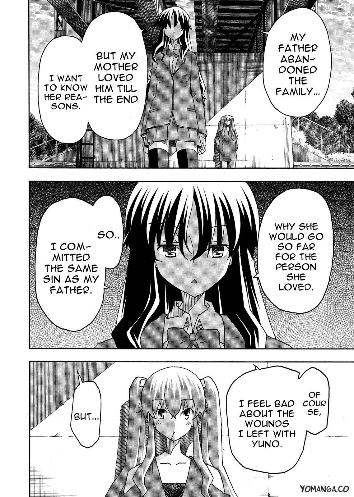 Page 19 Chapter 35 Uwakoi