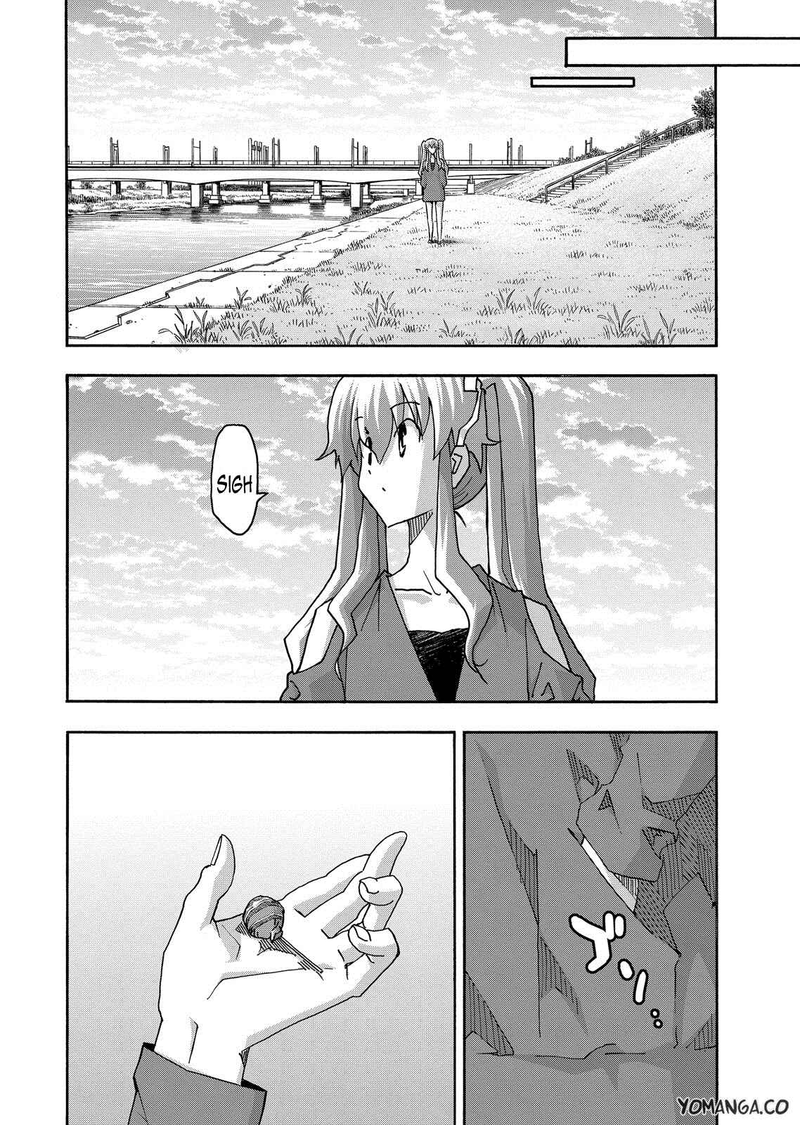 Page 21 Chapter 35 Uwakoi