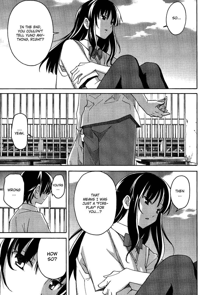 Page 11 Chapter 3 Uwakoi