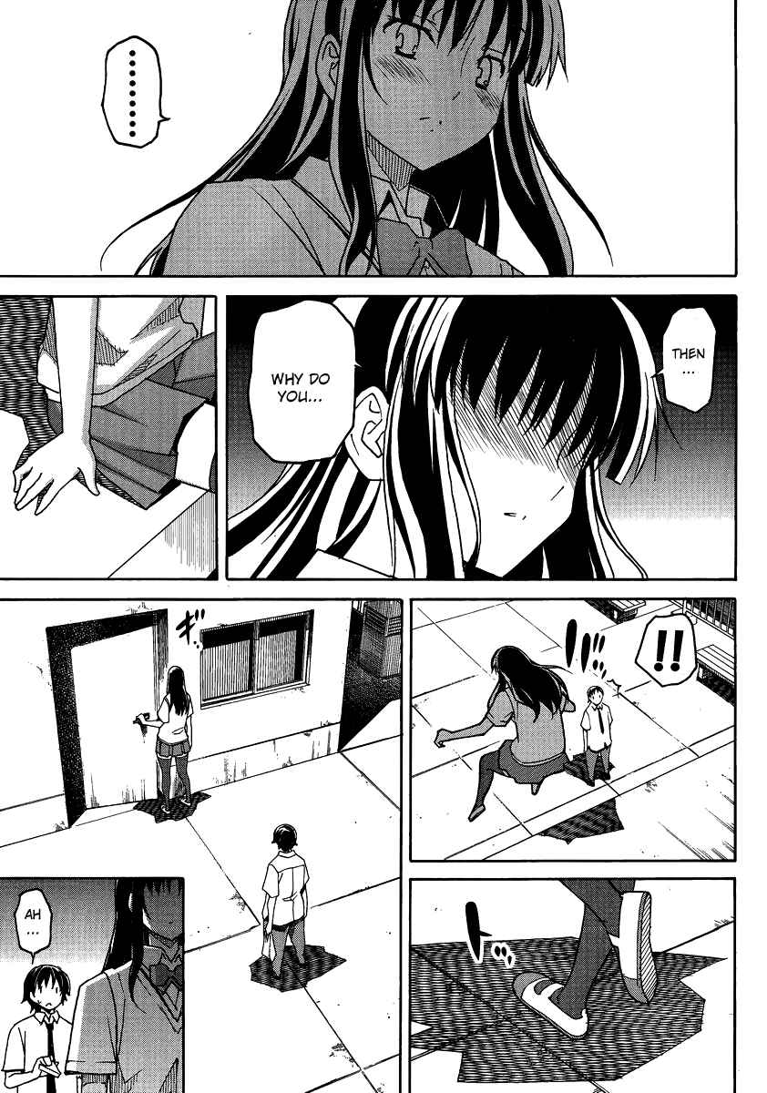 Page 13 Chapter 3 Uwakoi
