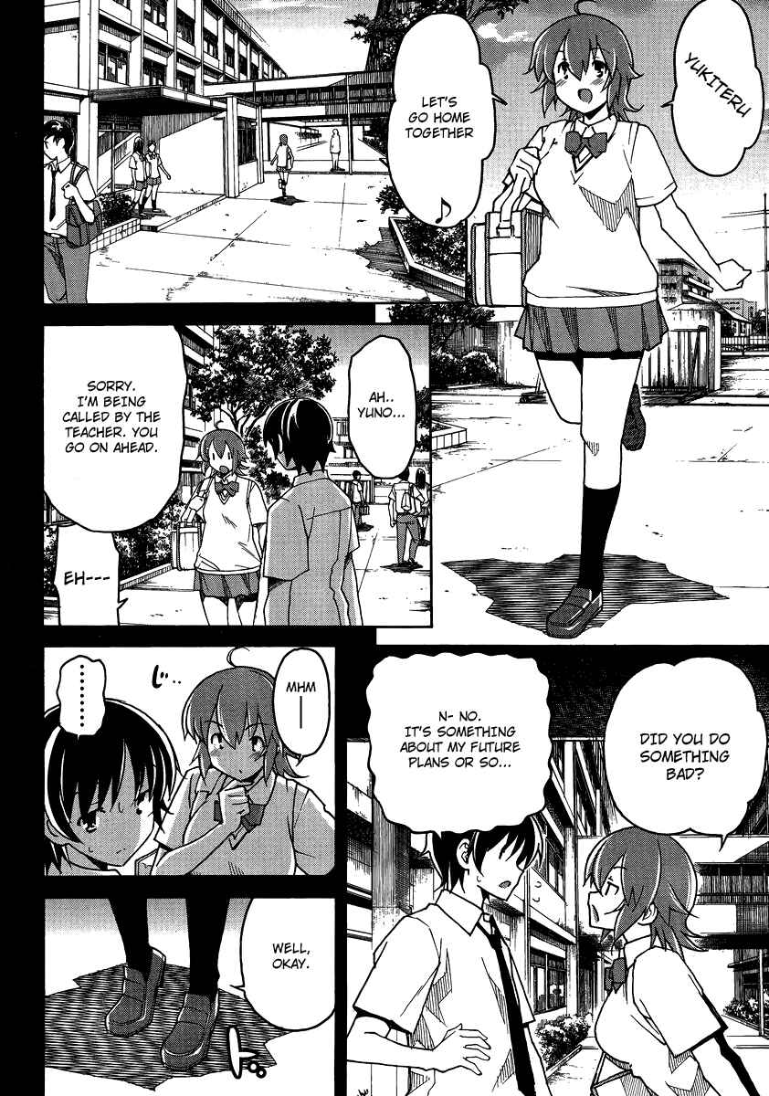 Page 16 Chapter 3 Uwakoi