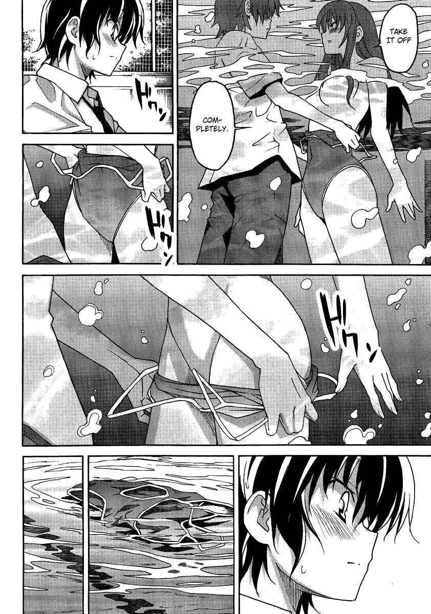 Page 26 Chapter 3 Uwakoi
