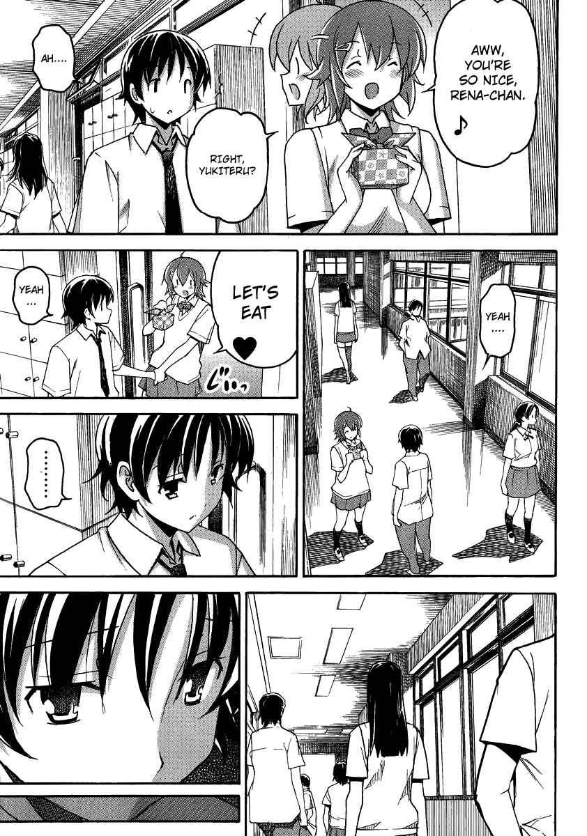 Page 7 Chapter 3 Uwakoi