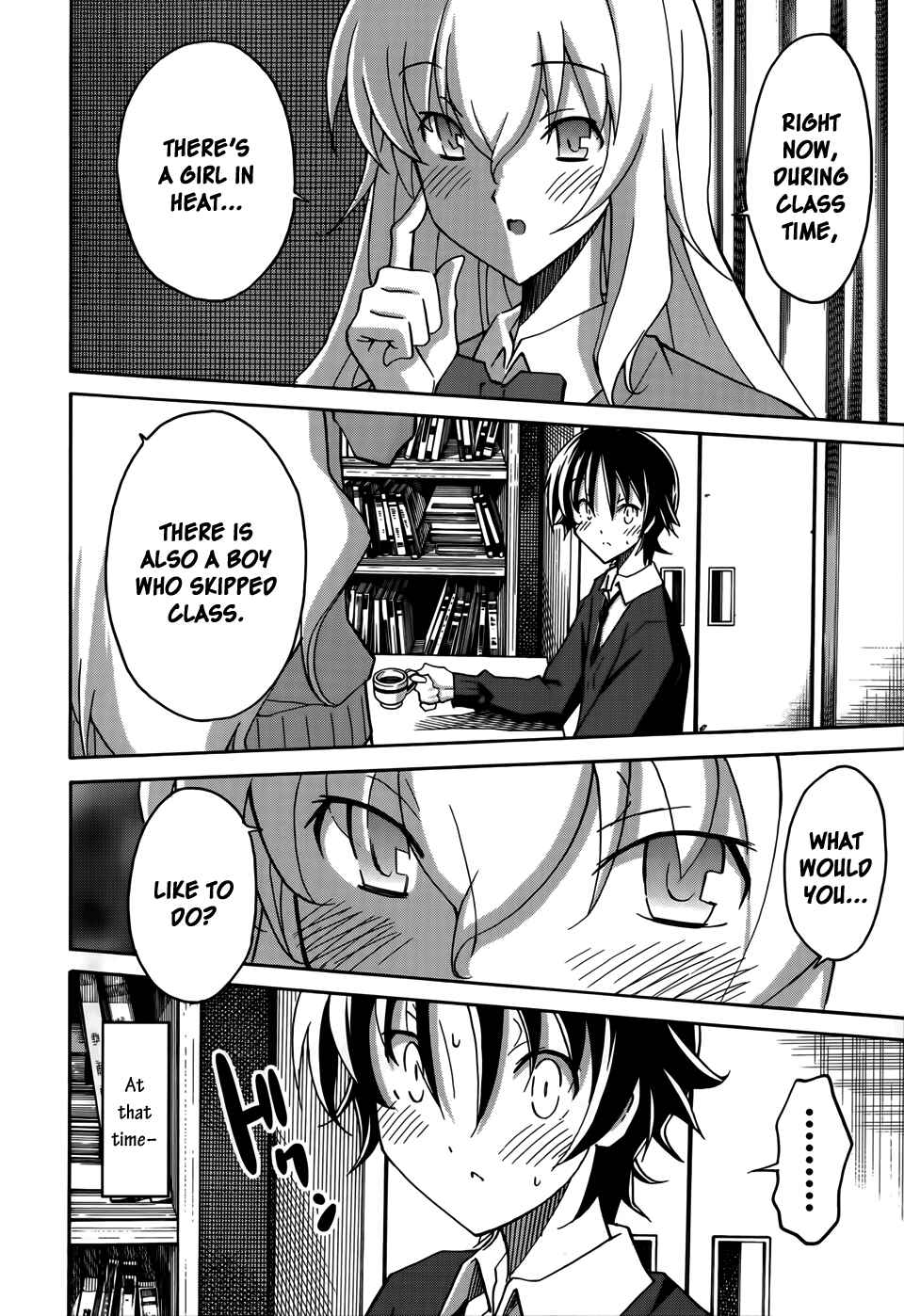 Page 12 Chapter 17 Uwakoi