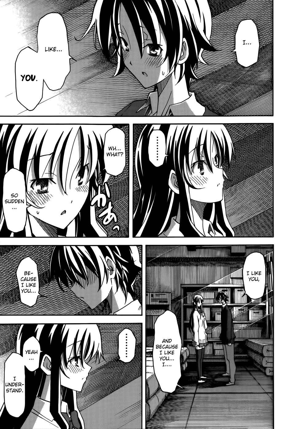 Page 21 Chapter 17 Uwakoi