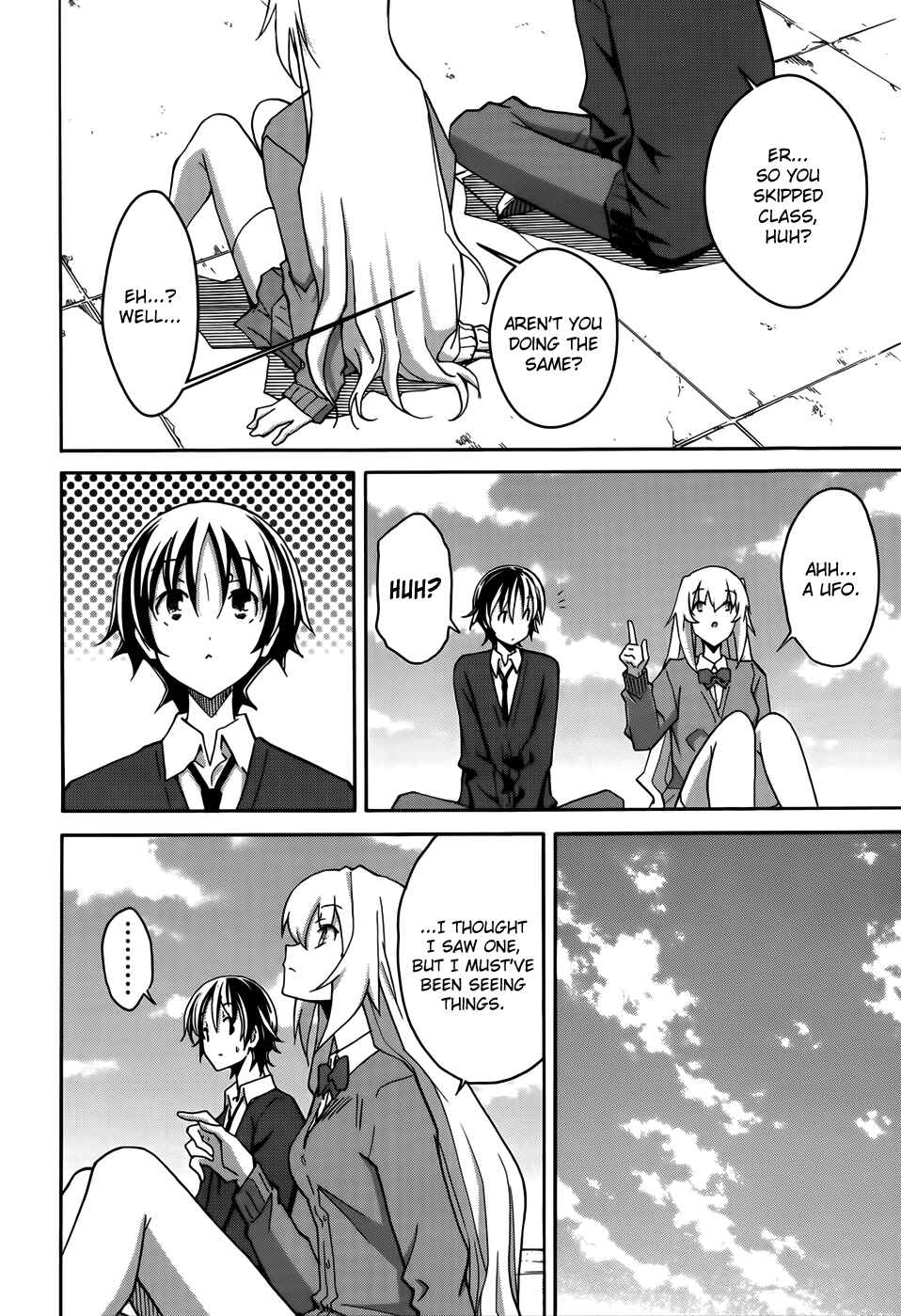 Page 4 Chapter 17 Uwakoi