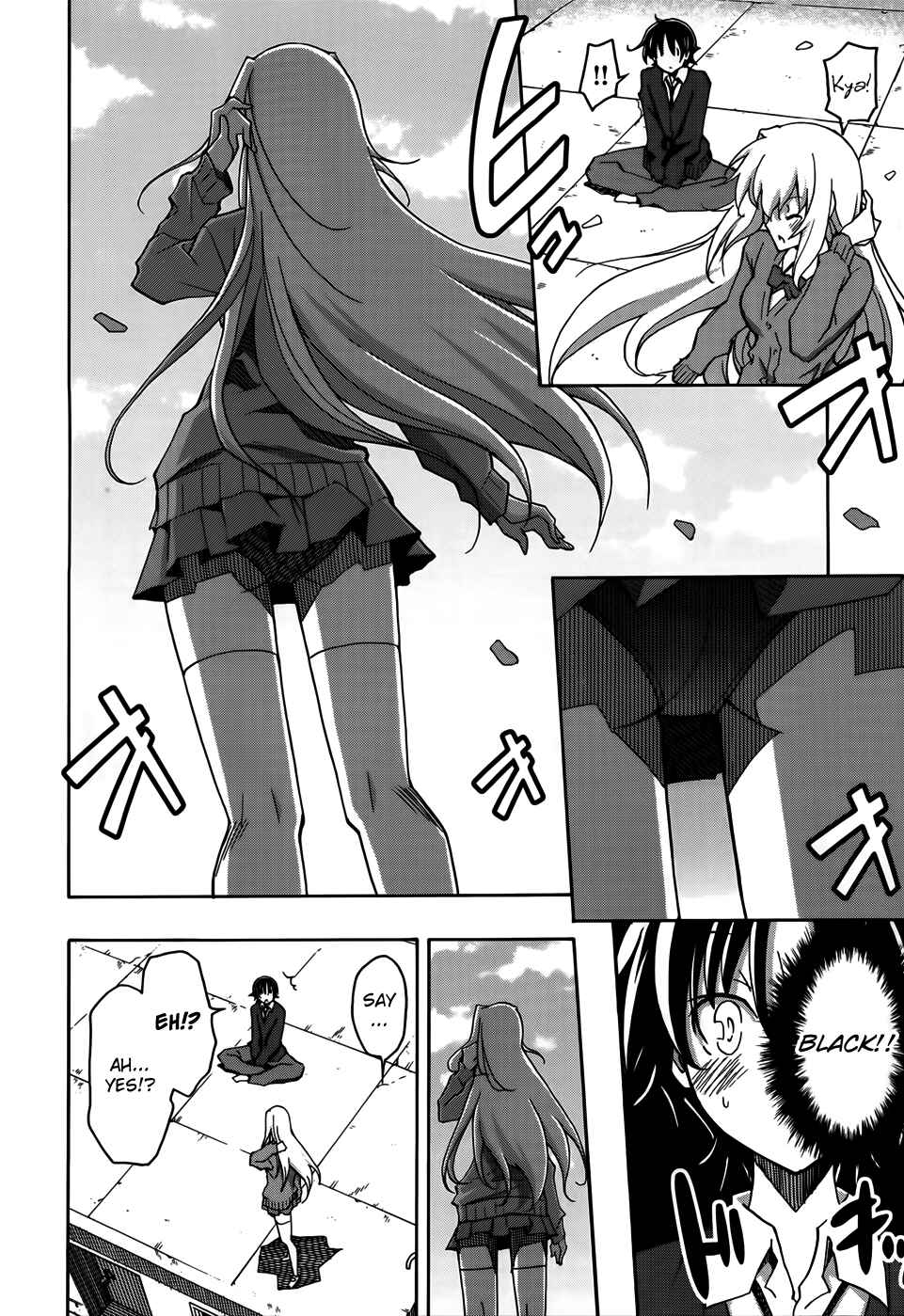 Page 6 Chapter 17 Uwakoi