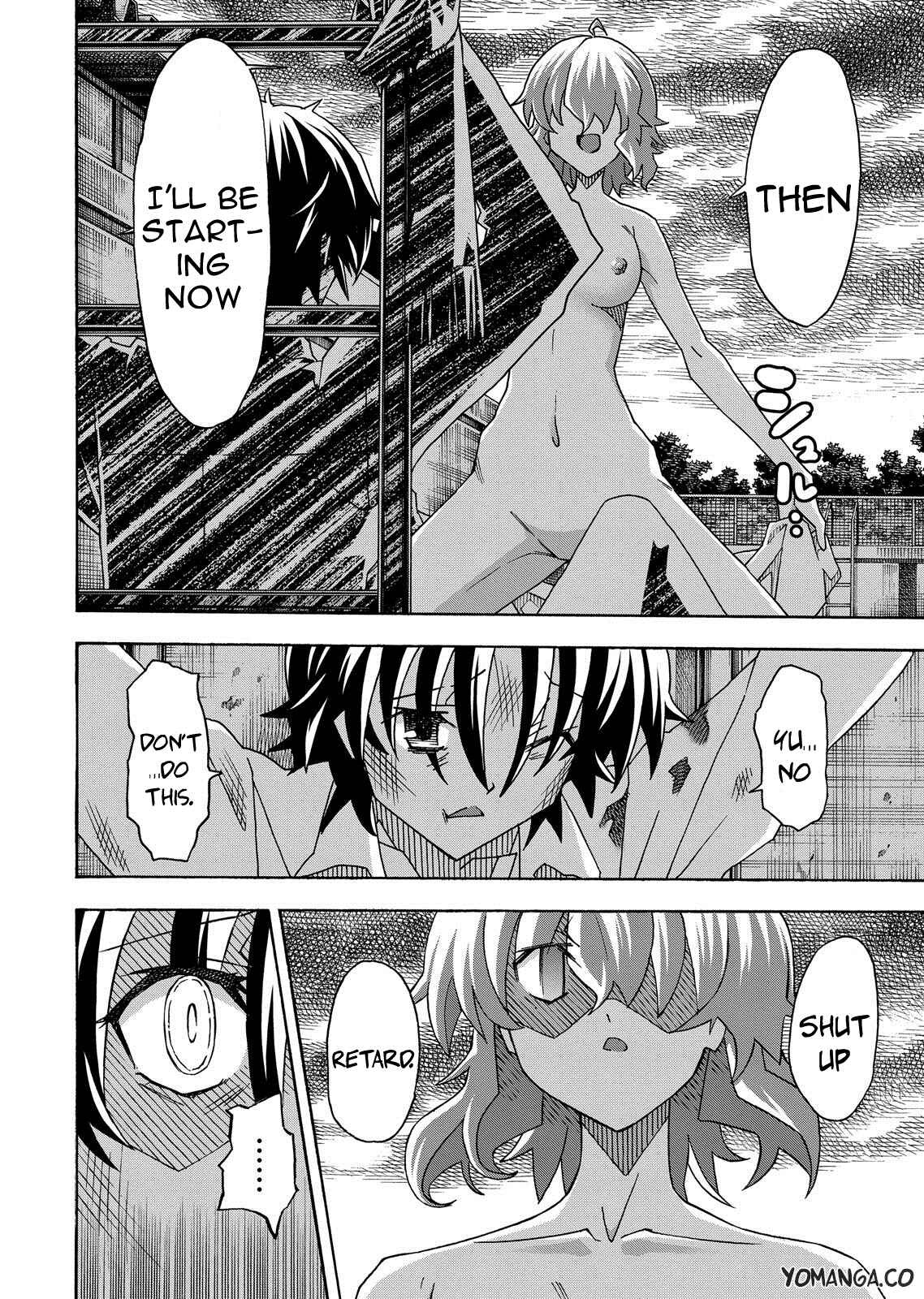 Page 16 Chapter 32 Uwakoi