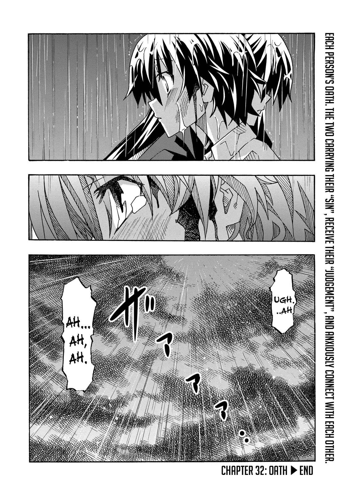 Page 32 Chapter 32 Uwakoi