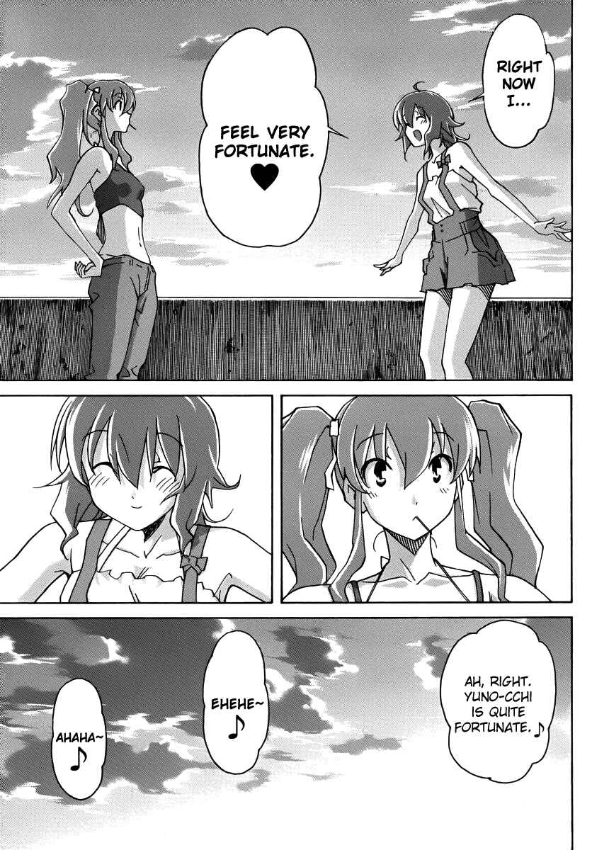 Page 28 Chapter 11 Uwakoi