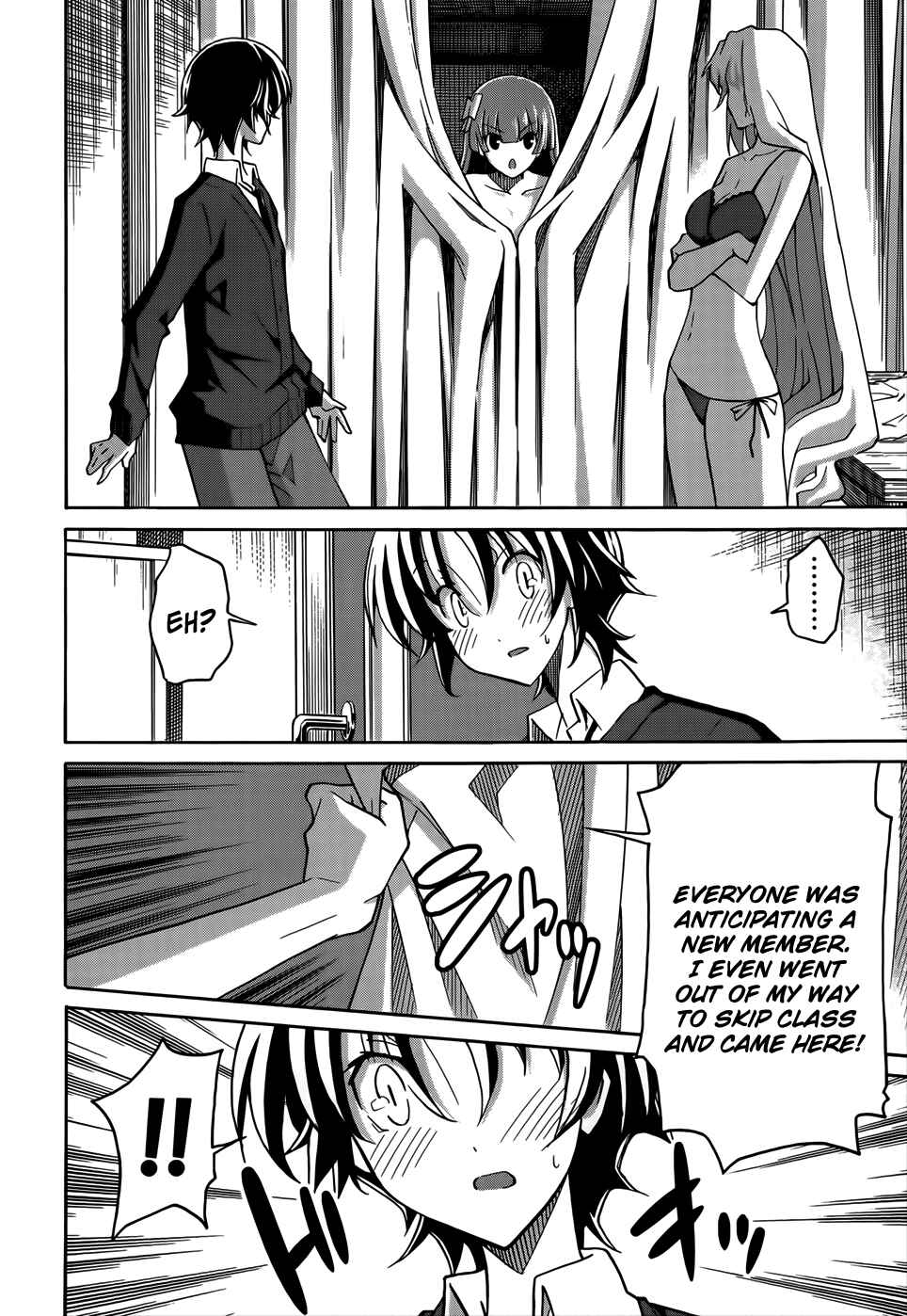 Page 10 Chapter 18 Uwakoi