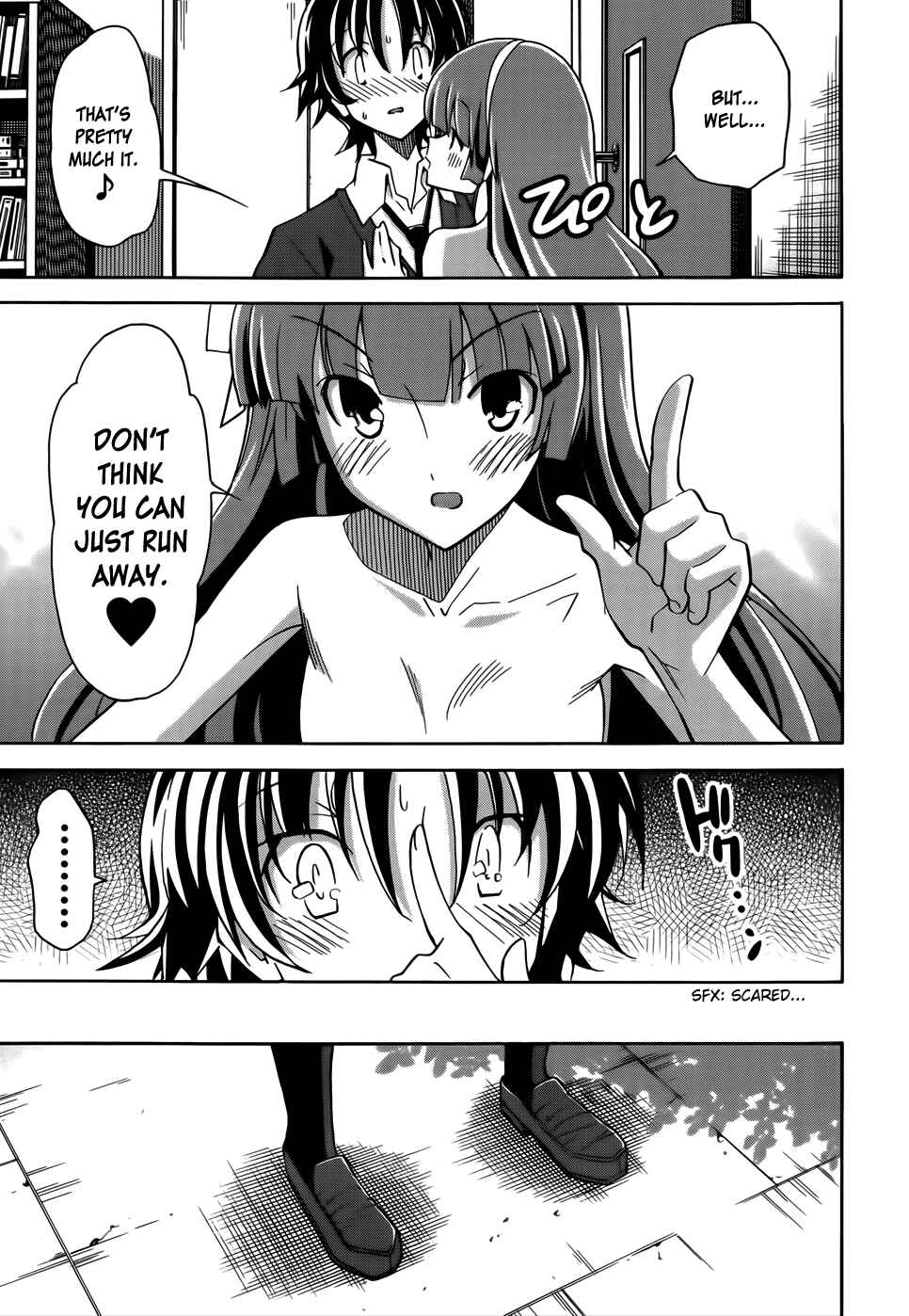 Page 13 Chapter 18 Uwakoi