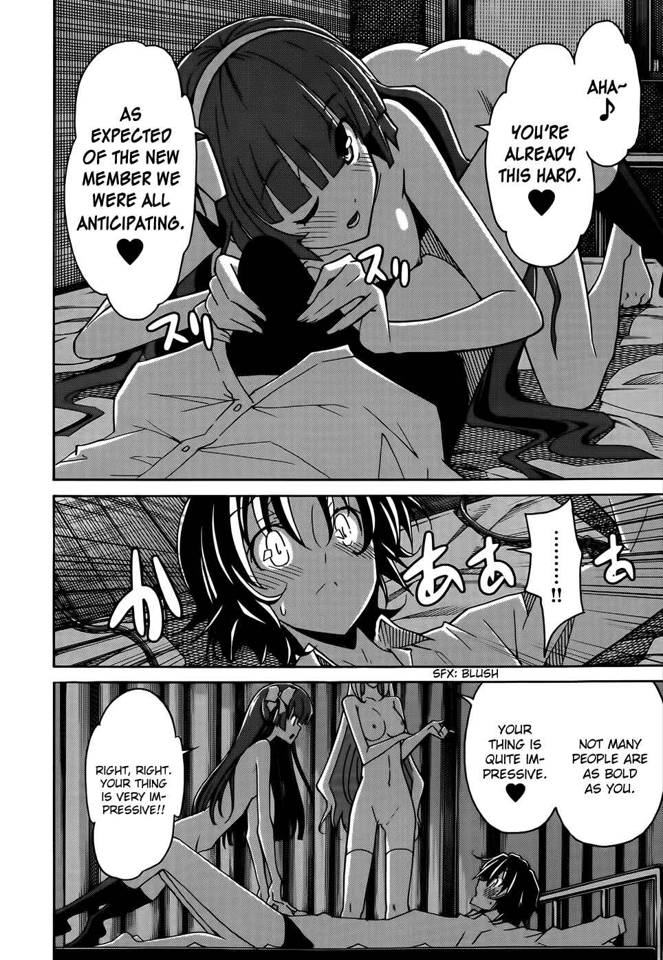 Page 16 Chapter 18 Uwakoi