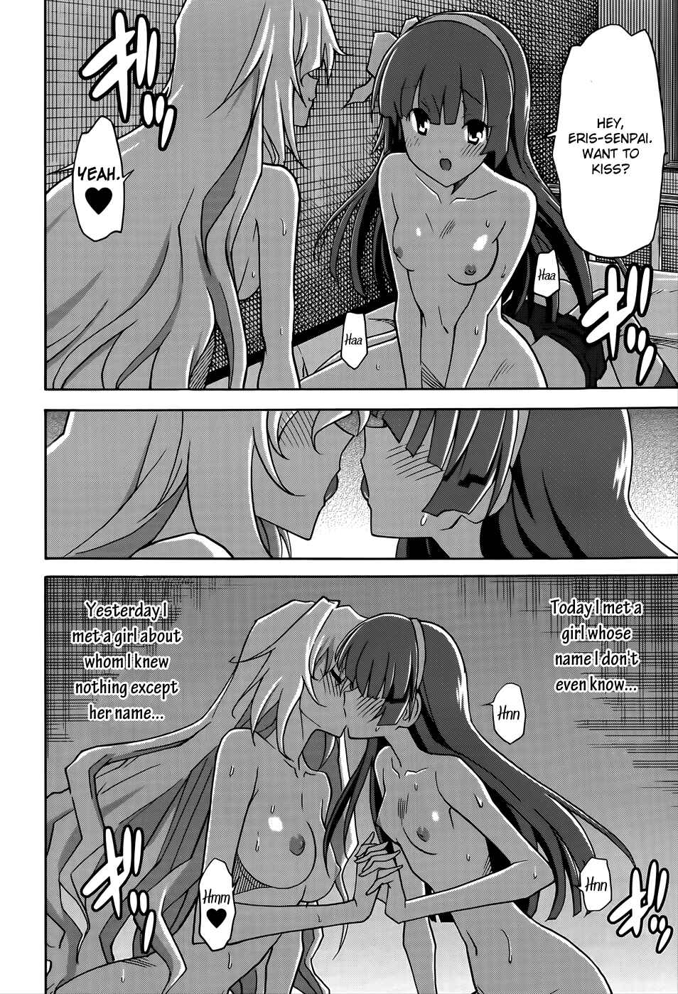 Page 22 Chapter 18 Uwakoi