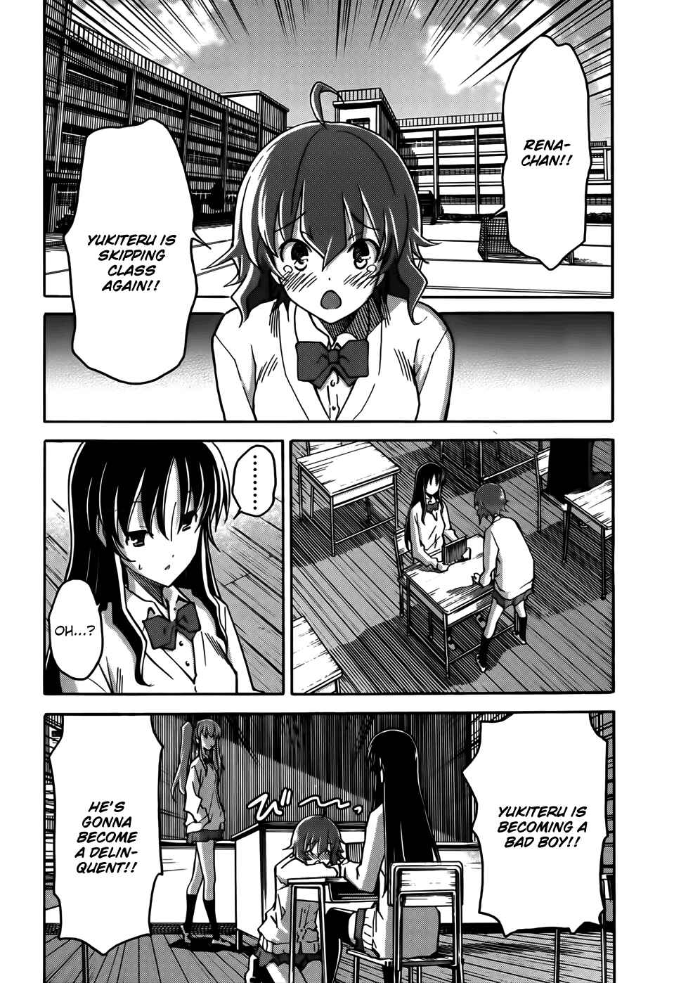 Page 4 Chapter 18 Uwakoi