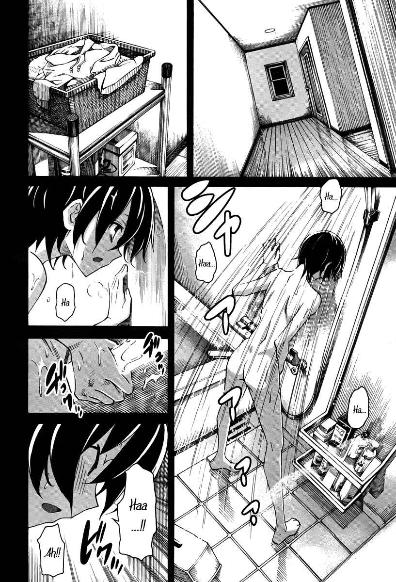 Page 11 Chapter 15 Uwakoi