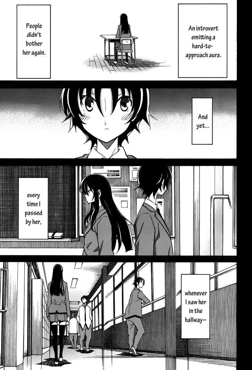 Page 4 Chapter 15 Uwakoi