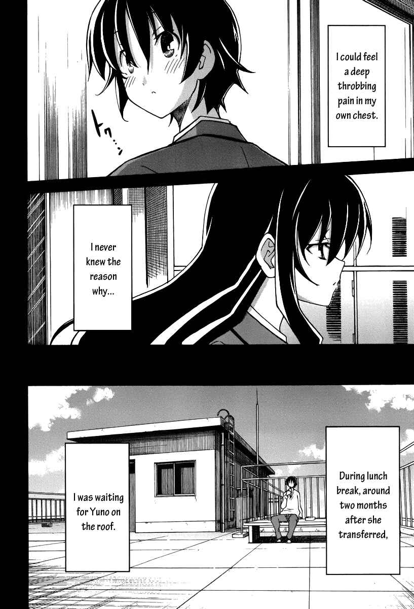 Page 5 Chapter 15 Uwakoi