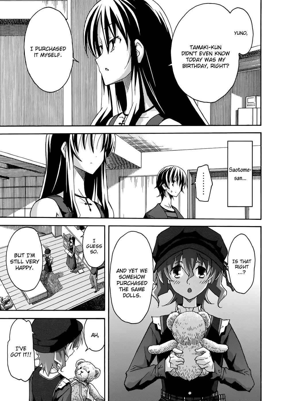 Page 11 Chapter 20 Uwakoi