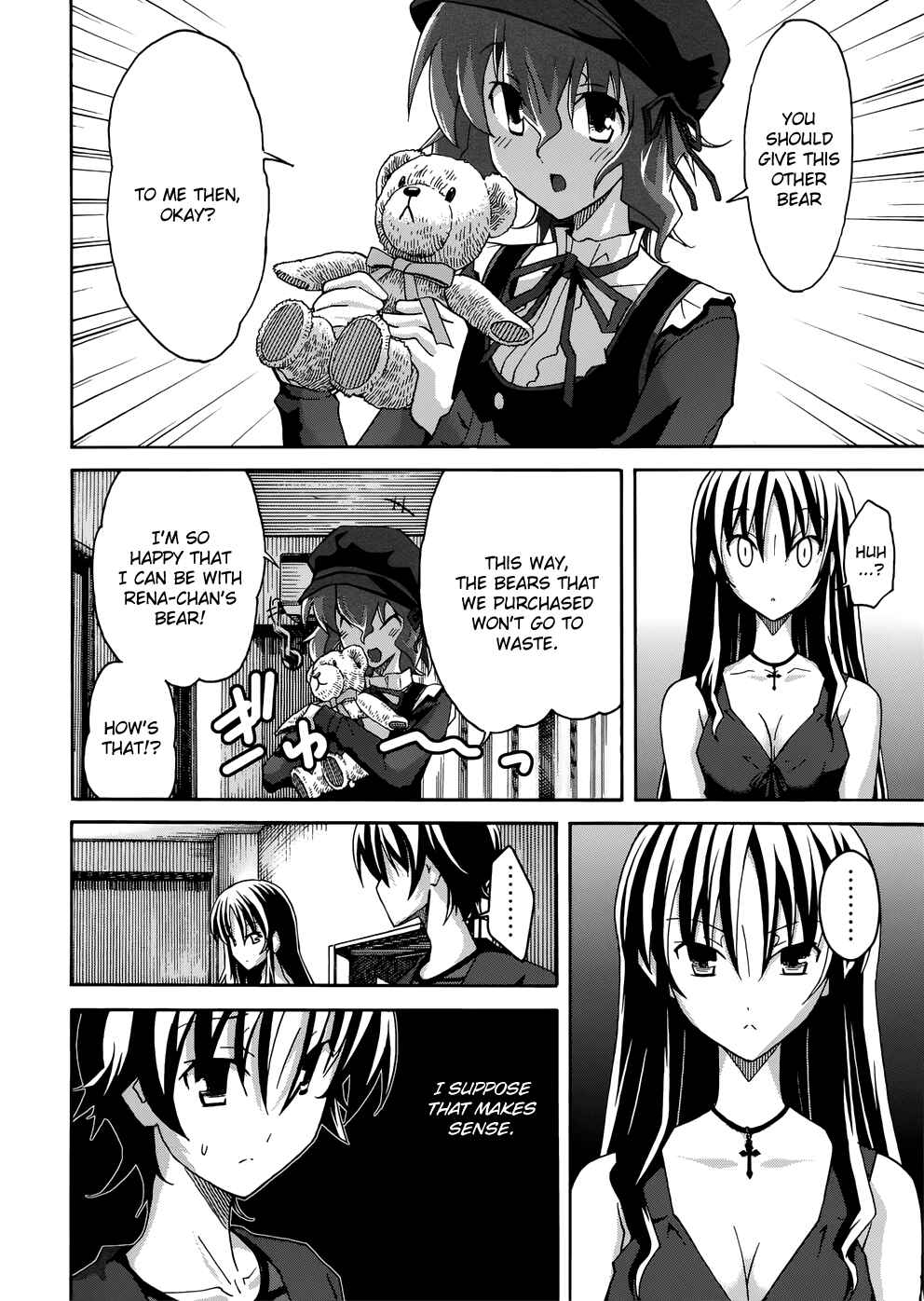 Page 12 Chapter 20 Uwakoi