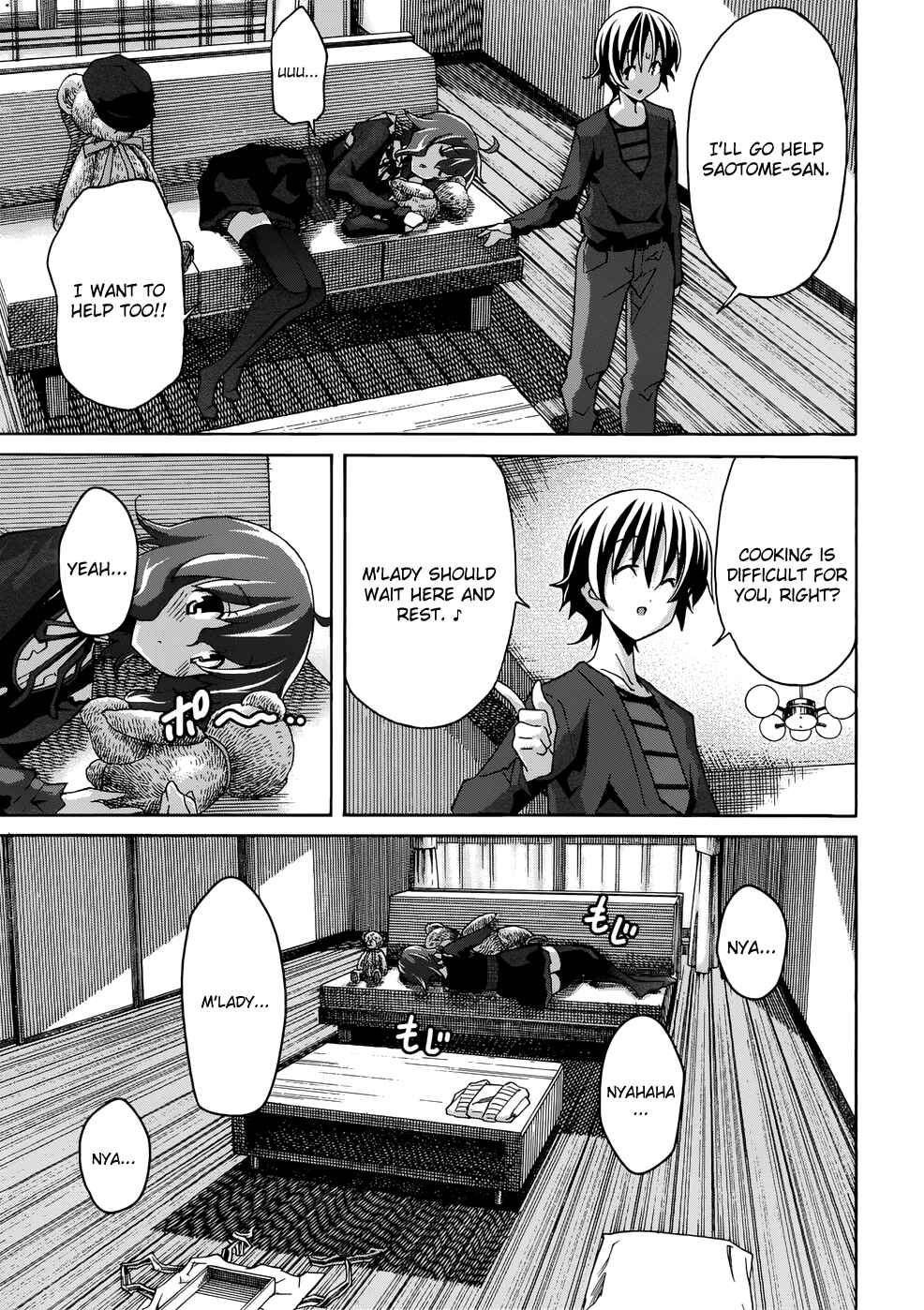 Page 17 Chapter 20 Uwakoi