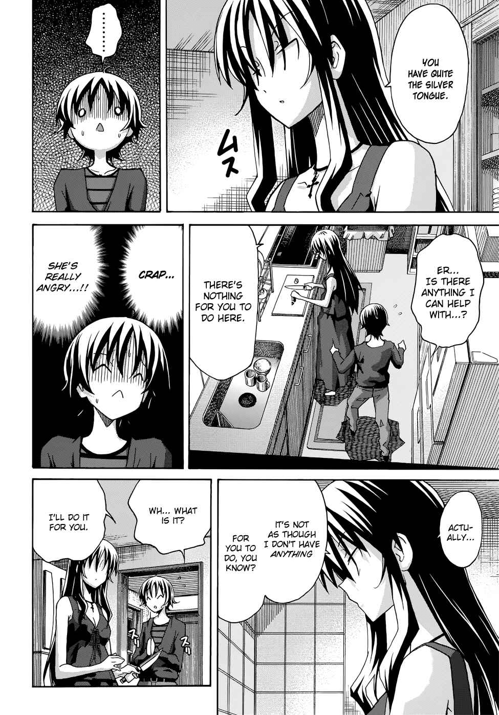 Page 18 Chapter 20 Uwakoi