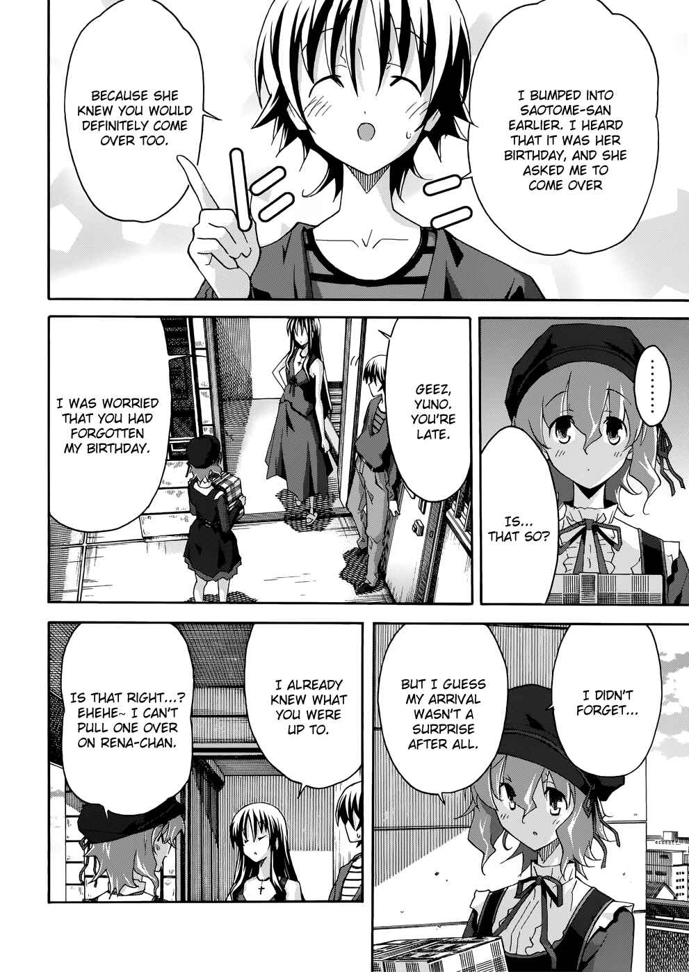 Page 6 Chapter 20 Uwakoi