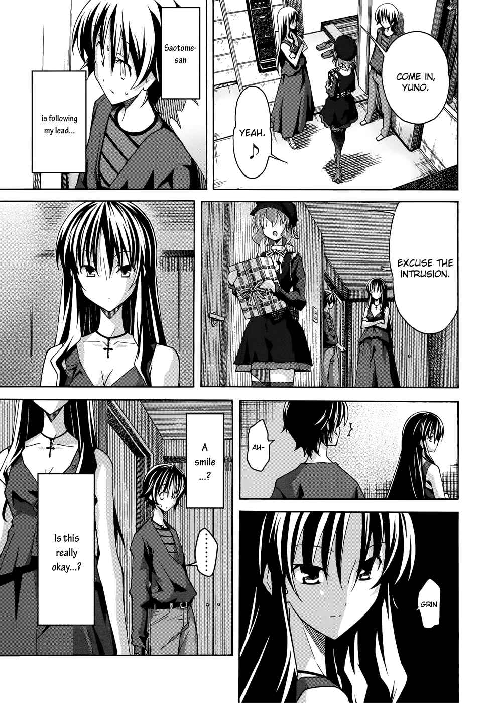 Page 7 Chapter 20 Uwakoi