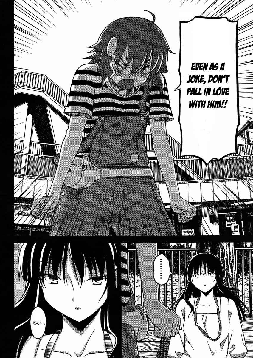 Page 11 Chapter 6 Uwakoi