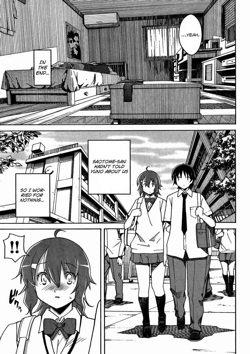 Page 16 Chapter 6 Uwakoi
