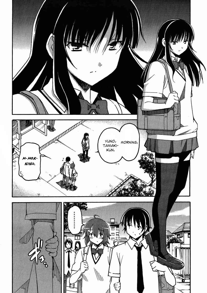 Page 17 Chapter 6 Uwakoi