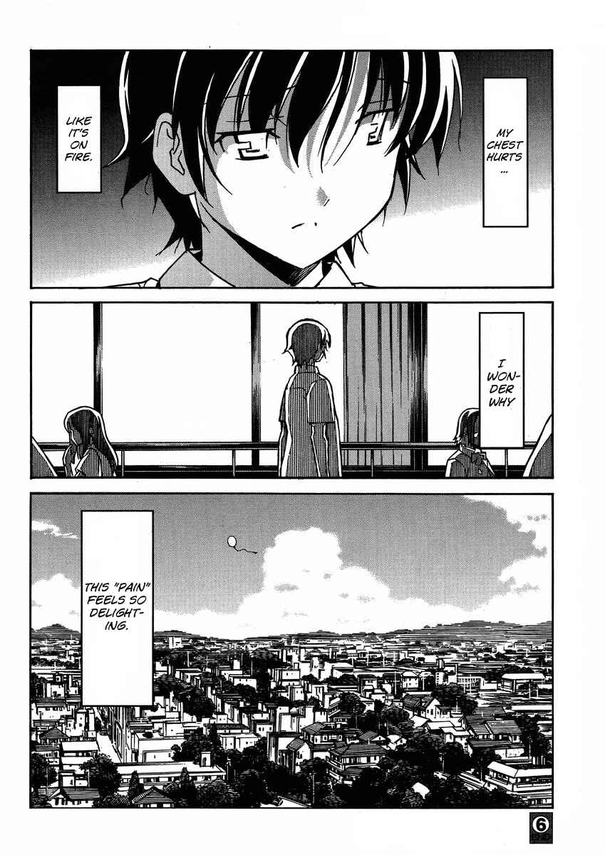 Page 29 Chapter 6 Uwakoi