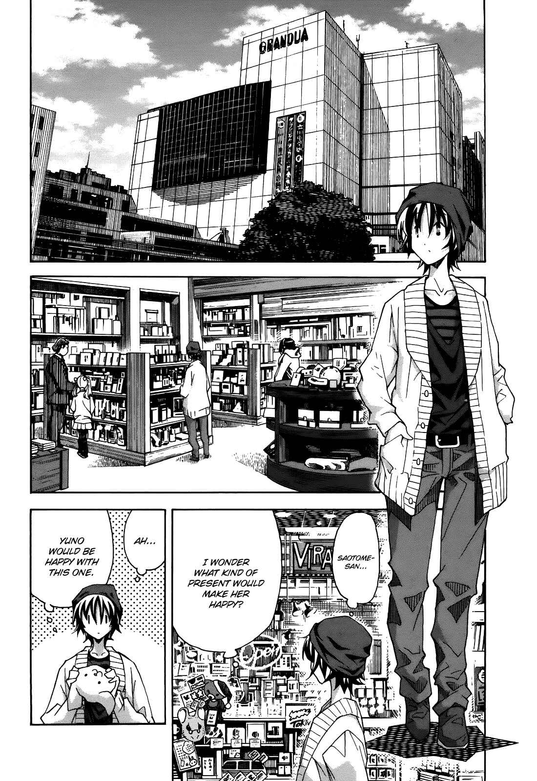 Page 10 Chapter 19 Uwakoi