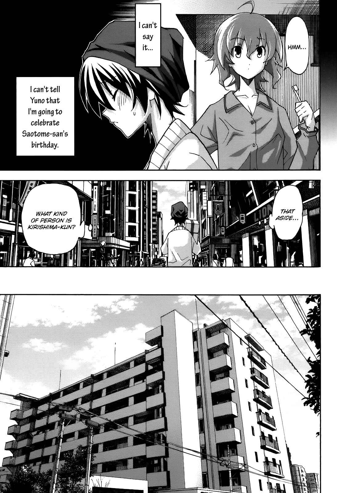 Page 13 Chapter 19 Uwakoi