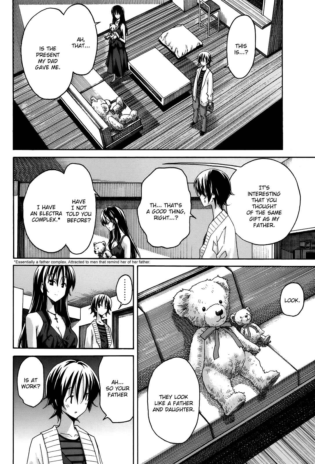 Page 16 Chapter 19 Uwakoi