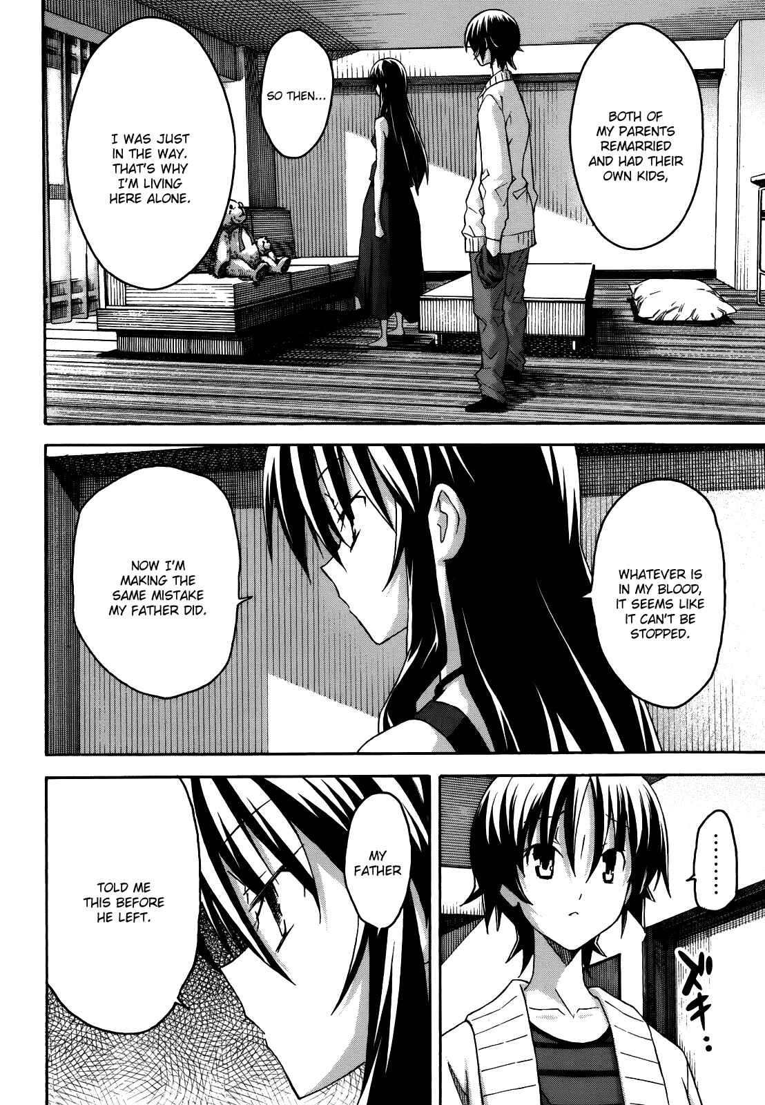 Page 18 Chapter 19 Uwakoi
