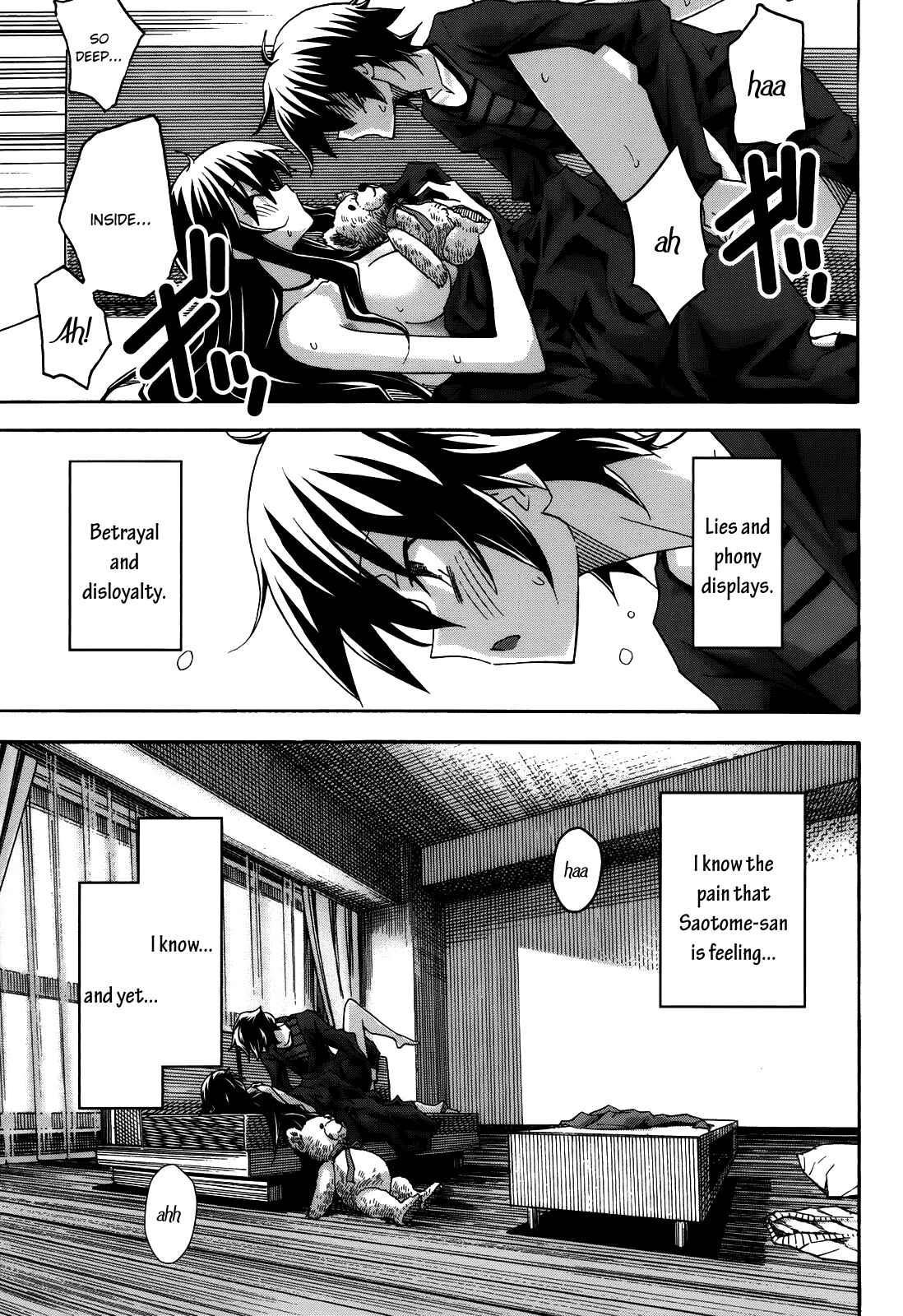 Page 24 Chapter 19 Uwakoi